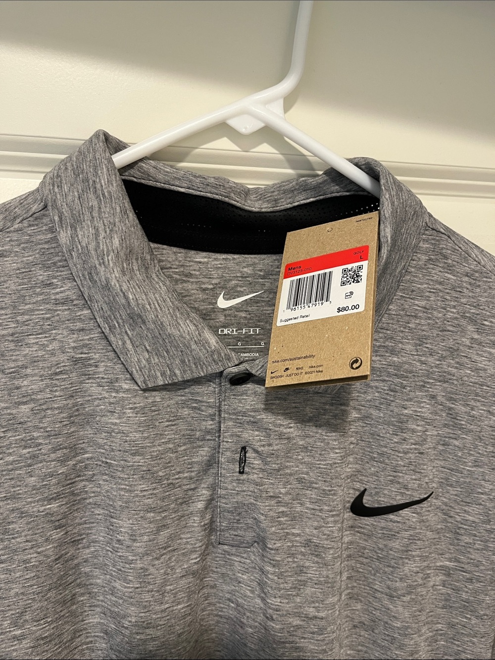 Nike Men’s Heather Gray Dri-FIT Polo